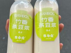 -李与白包子铺(桐梓林店)