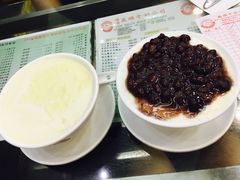 -义顺牛奶公司(庇利金街店)