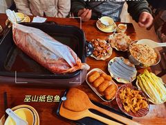 -最爱鲜巫山纸包鱼(解放碑总店)