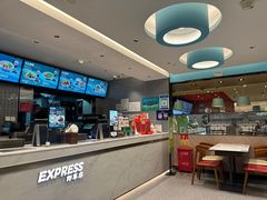-康师傅私房牛肉面(申虹店)