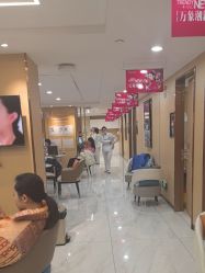 -南京康美美容医院·旗舰店