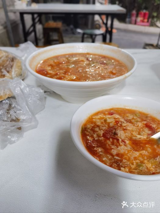 新月斋(豆瓣胡同店)图片