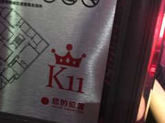 -范特西FANTASY量贩式KTV(民主广场店)