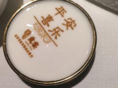 -贡宴盐帮菜自贡驻京联络处餐厅