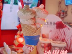 -DQ·蛋糕·冰淇淋(奥林匹克广场店)