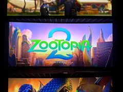 -奥斯卡升龙国际影城(RealD Cinema)