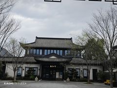 -春色如许·茶食餐厅(桃李春风店)