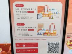 -图味美小黄鱼·景德菜(浙江路店)
