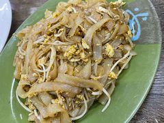 蛋炒米粉-贞姨美食·老字号海鲜大排档