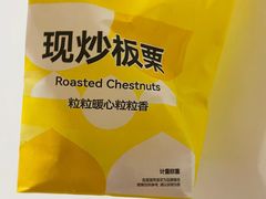 -粒上皇(扬名广场店)