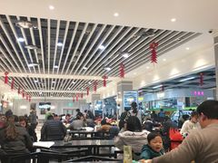 大堂-长申国际美食广场