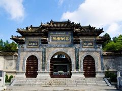 -花洲书院