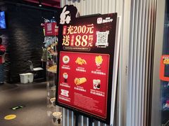 -肯德基(蓝桥店)