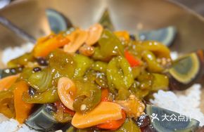 Green Pepper and Century Egg Fried Rice