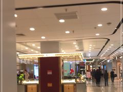 -凯德MALL(望京店)