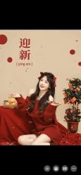 -HEYAN荷妍专业脱毛连锁机构