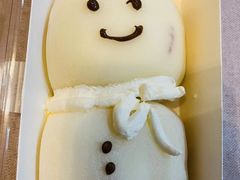 -蜜蜂小象·榴莲千层蛋糕(时代汇11栋店)
