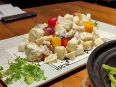 青芥虾球-陆壹捌餐厅(五大道店)