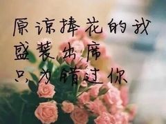-博纳国际影城(合肥银泰中心店)