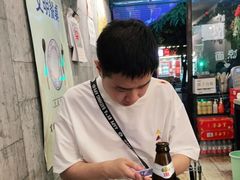 -老徐烧烤涮肚(交道口店)