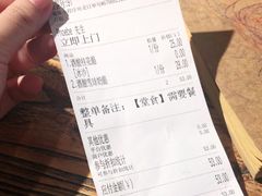 -宝珠奶酪(闵行仲盛店)