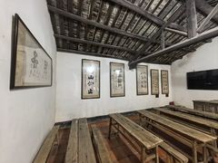 -语堂故居