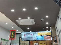 -百年老字号·观振兴蟹黄面·三虾面·苏式面(观前街富仁坊巷店)