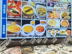 -品海楼·大连海胆锅贴馆(东港店)