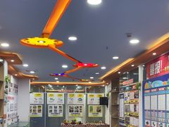 -艾克瑞特AI机器人·少儿编程·人工智能通识教育·STEAM教育(伟东校区)