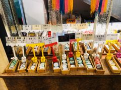 -羊大爷涮肉(亮马桥店)