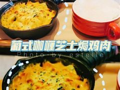 -必胜客(天河城店)