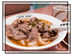-元气寿司(环球港店)