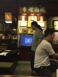 -汉刺青TATTOO STUDIO