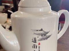 -道南書院·私房菜·早午茶·茶馆