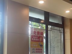 -永和大王(春日上新·阜成门店)