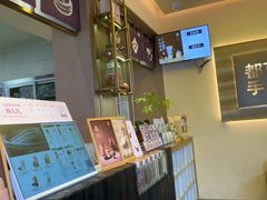 -都可手作(学士街手作店)