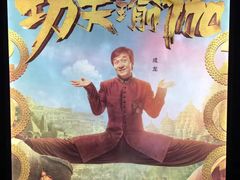 -星美国际影商城(太原万通店)