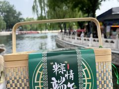 -清真·鸦儿李记·小馆(后海店)