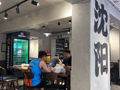 -周记老沈阳焦火鸡架