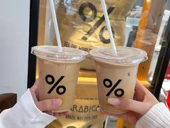 -% Arabica阿拉比卡咖啡(武康路店)
