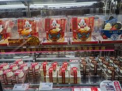 -味多美蛋糕(马家堡永辉店)