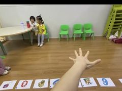 -i2青少儿英语(爱加星悦荟店)