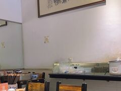 -顺丰面馆(打浦店)