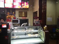 -庆丰包子铺(理想城店)