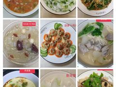 -懒熊月嫂中心(金鸡湖店)