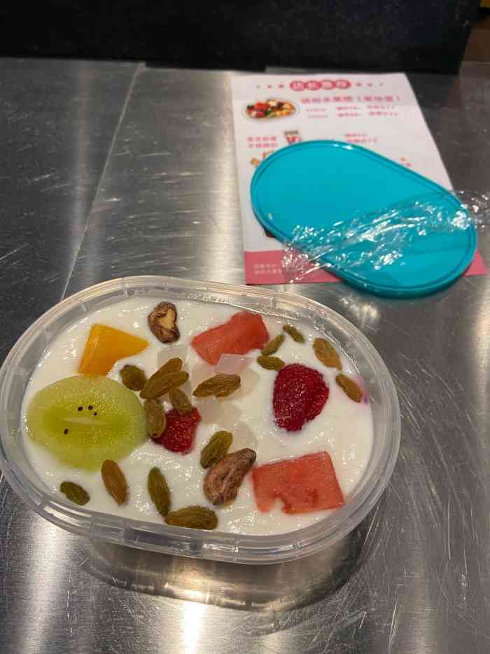 缤果水果捞饮品-"地址在背楼的,很快就找到了,绕过去就找到.