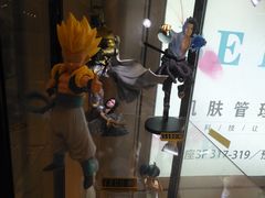 -中融恒瑞国际大厦