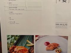 -觀芷隐轩