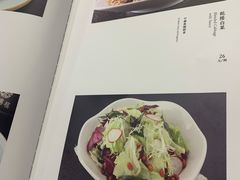 菜单-东兴楼饭庄(六里桥店)