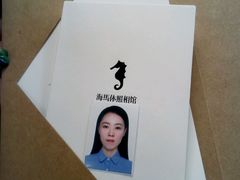 -海马体照相馆(大连罗斯福广场店)